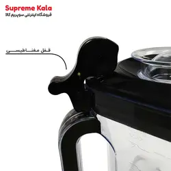 مخلوط کن همیلتون BH-707 - سوپریم کالا