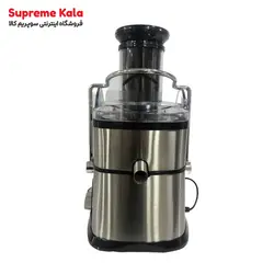 آبمیوه گیر جنرال GE-9803 - سوپریم کالا