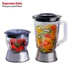 آبمیوه گیر جنرال GE-9803 - سوپریم کالا