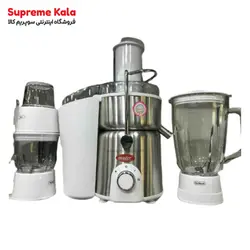 آبمیوه گیری مایر MR-6003W - سوپریم کالا