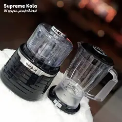 یک دو سه و مخلوط کن برقی یورولوکس مدل Eu-fp2560kf2 - سوپریم کالا