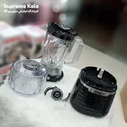 یک دو سه و مخلوط کن برقی یورولوکس مدل Eu-fp2560kf2 - سوپریم کالا