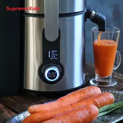 آبمیوه گیری گریمن مدل GR-JE152 - سوپریم کالا