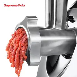 چرخ گوشت بوش MFW67450 - سوپریم کالا