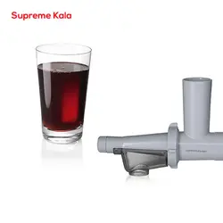 چرخ گوشت بوش MFW67450 - سوپریم کالا