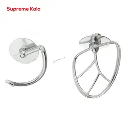 همزن فوما مدل fu-1995 - سوپریم کالا