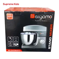 همزن کاسه دار برگامو مدل BG-3586SDG - سوپریم کالا