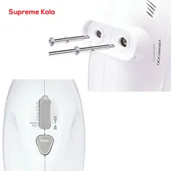 همزن دستی کنوود مدل HM330 - سوپریم کالا