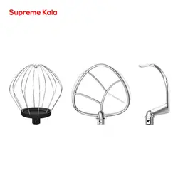 همزن سونيفر مدل SF-8066 - سوپریم کالا