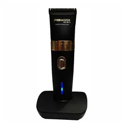 ریش تراش پروموزر MZ-9815 - سوپریم کالا