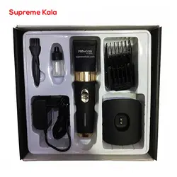 ریش تراش پروموزر MZ-9815 - سوپریم کالا