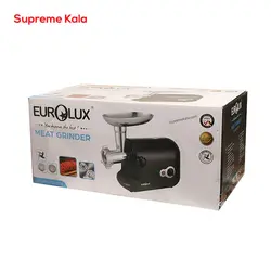 چرخ گوشت یورولوکس EU-MG3181TB - سوپریم کالا