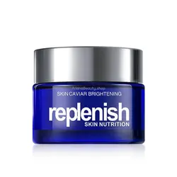 کرم ضدپیری روشن کننده صورت خاویار رپلنیش - سوپریم کالا
