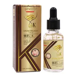 سرم کلاژن و ضد چروک صورت طلای ۲۴ عیار کیانسوتو - سوپریم کالا