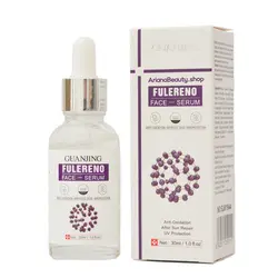 سرم ضد چین و چروک صورت گوانجی - سوپریم کالا