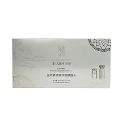 پک کانتورینگ و سوپر لیفت صورت هیایکی HEAIQI - سوپریم کالا