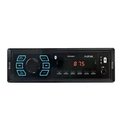 پخش کننده خودرو پاناتک CP-108 مدل  Panatech CP-108
