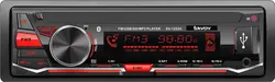 پخش ساووی SV-1252X مدل Savoy MVH-MX7