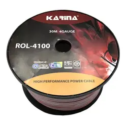 سیم برق 4 گیج کارینا ROL-4100  مدل Karina ROL-4100