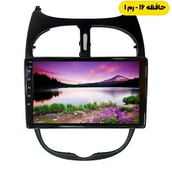 مانیتور 11 اینچ اندروید آلفا پرو پژو multimedia 206