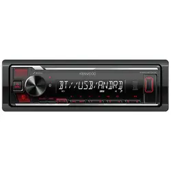 ضبط پخش کنوود 205 مدل Kenwood KMM-BT205