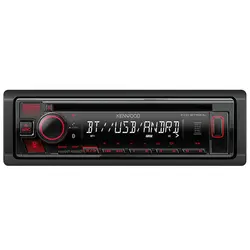 ضبط پخش کنوود 530 مدل Kenwood KDC-BT530U