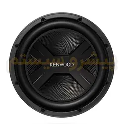 ساب ووفر ۱۲ اینچ کنوود 3017 مدل Kenwood KFC-PS3017W