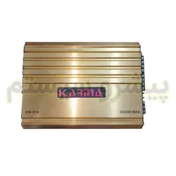 آمپلی فایر 4 کانال کارینا 574 مدل Karina xw-574