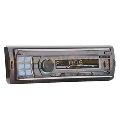 راديوپخش ووکس پاور 443 مدل VoxPower VSU-443BT