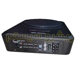 ساب باکس اکتیو زیر صندلی ام بی آکوستیک مدل MB acoustics MBA 8800 SL