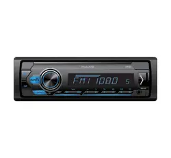 پخش ماکسیس MVH-MX8 مدل Maxis MVH-MX8