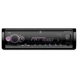 پخش ماکسیس MVH-MX7 مدل Maxis MVH-MX7