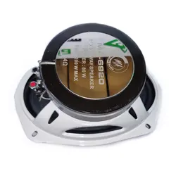 باند بیضی مجیک آئودیو ۶۹۲۰ مدل MA 6920 magic audio