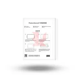 فیلم فپ anycubic 8.9 inch