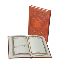 سالنامه وزیری خیام برجسته 1403 - کد 1040