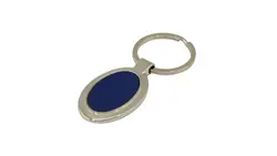 جاکلیدی پورتوک مدل بی ۱۷ پی - Portok Key Holder B17P