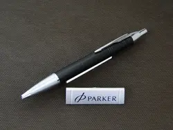 خودکار پارکر ای ام پریموم مات مشکی - PARKER IM Premium black