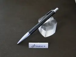 خودکار پارکر مدل اربن پریمیوم (لاک مشکی طرح جدید) - PARKER urban premium