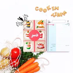 دفتر به وقت آشپزی