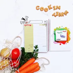 دفتر به وقت آشپزی