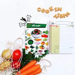 دفتر به وقت آشپزی