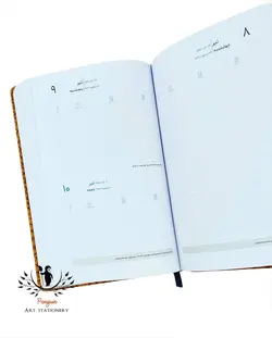 سالنامه جلد چرم 1401