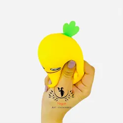 فیجت هویج بزرگ