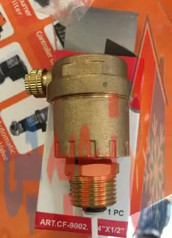 شیر هواگیری اتوماتیک چیلر ایرونت