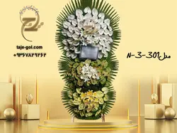 تاج گل نمایشگاه بین المللی تهران | تاج گل لاکچری و قیمت عالی