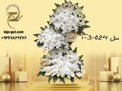 تاج گل ارکیده مناسب تسلیت برای عرض ادب در مراسم های ترحیم