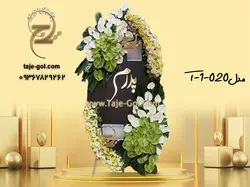 خرید تاج گل برای تسلیت مادر | گلفروشی تاج گل