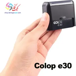 مهر اتوماتیک اکونومی کلوپ colop economy 30