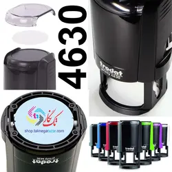 مهر اتوماتیک ترودات trodat 4630