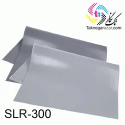 لاستیک لیزر شاینی shiny SLR-300